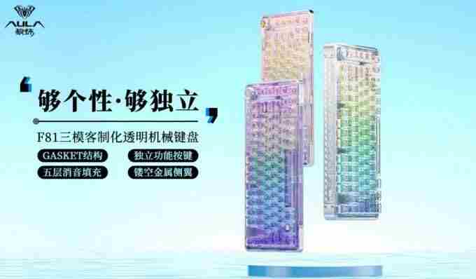 东莞市公安局2024年至2025年优秀企业名录