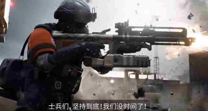 战地风云简报——前景袭击 战地风云2042第4赛季预告片
