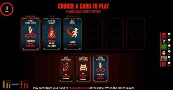 无尽的惊悚午夜谋杀俱乐部预告片发布:2025年2月登陆PS5和PC平台