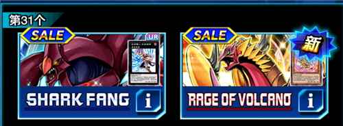 1分钟抽卡指南!神之遗产新包怎么抽? 游戏王决斗链接暗鬼卡组