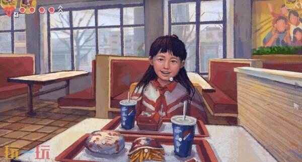 WeGame上的完美的一天:序章 完美的一天正式版什么时候出