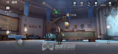 天谕手游攻略 天谕冒险家协会拍照