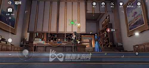 天谕手游攻略 天谕冒险家协会拍照