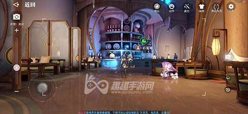 天谕手游攻略 天谕冒险家协会拍照