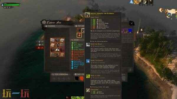 最新新闻 海战游戏