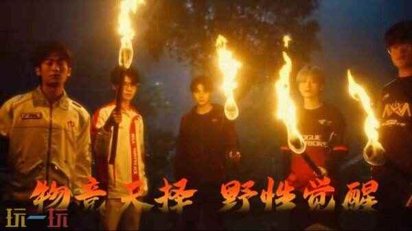 2025pel和平精英春季赛程时间表及玩法介绍 和平精英pel比赛规则