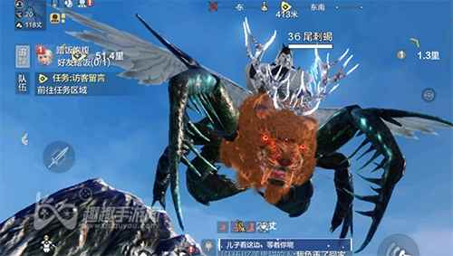 妄想山海霜狼吞噬什么 妄想山海哪个翅膀最快