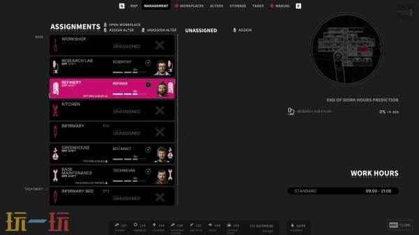 多重人生switch 重返未来多久一个版本