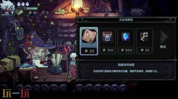 2025年3月6日游戏新闻 恶魔城怎么不出新作了