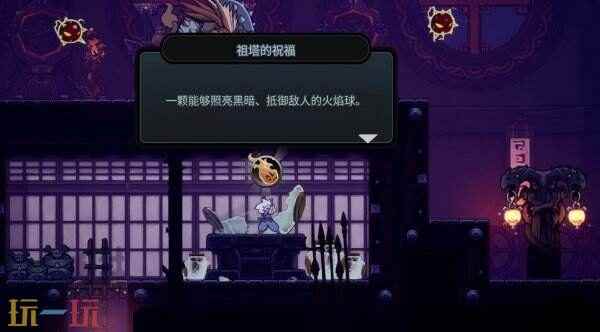 2025年3月6日游戏新闻 恶魔城怎么不出新作了