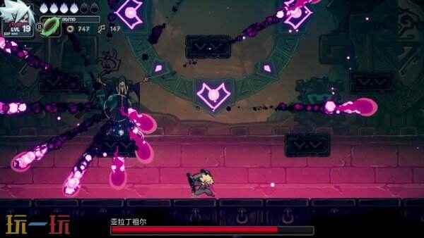 2025年3月6日游戏新闻 恶魔城怎么不出新作了