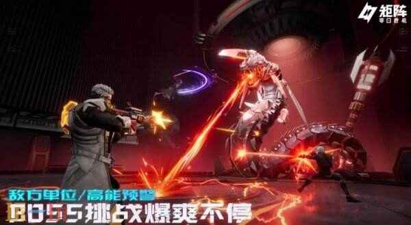 矩阵:零日危机全球瞩目!国产科幻肉鸽射击新作开启测试 天灾危机之日图文攻略