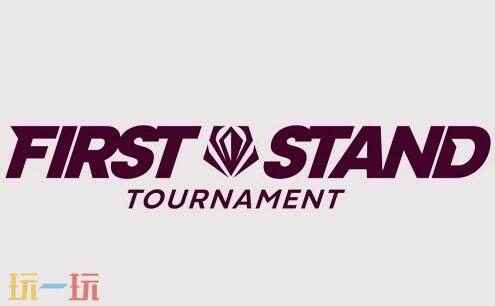 2025英雄联盟全球先锋赛奖金揭秘!LOL最新国际赛事盘点 lol全球总决赛奖金