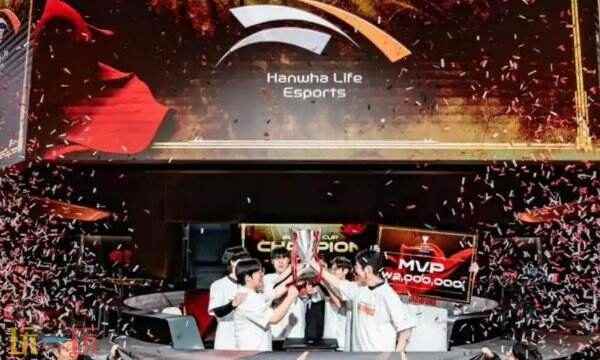 志换新章 2022年LOL全球总决赛赛制