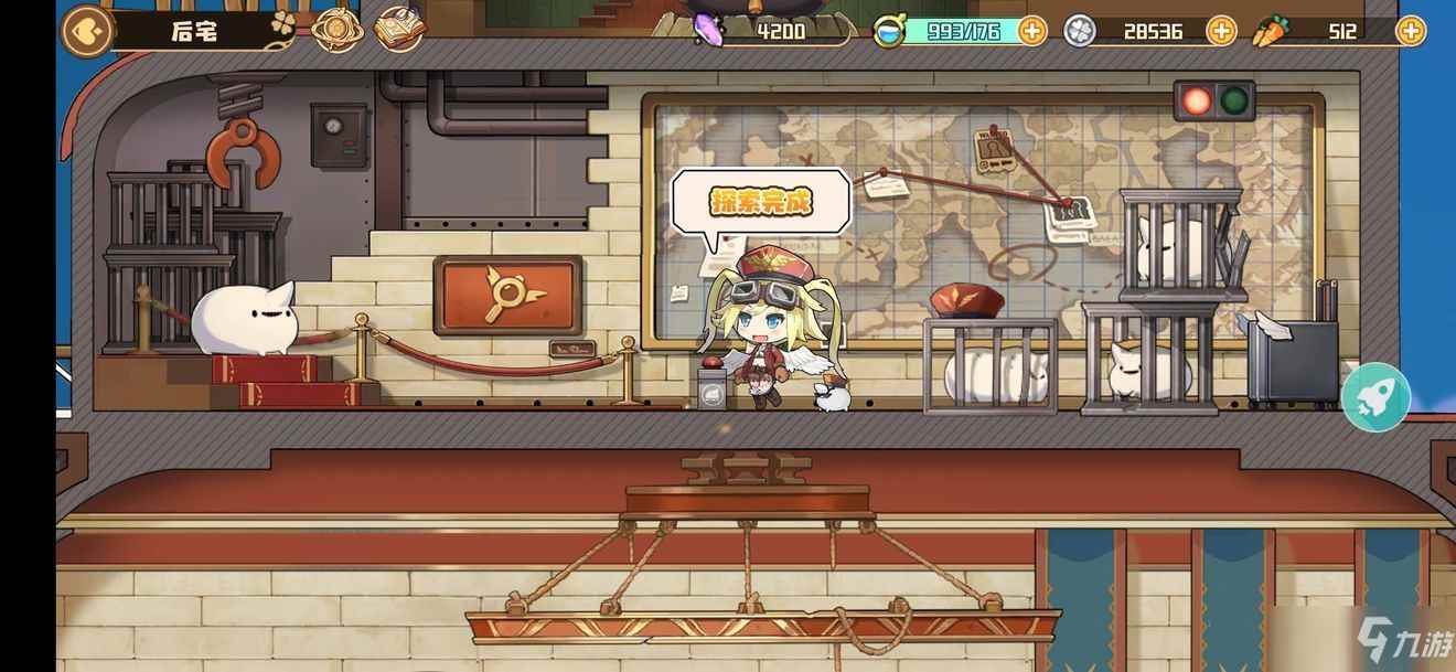 四叶草剧场寻宝攻略评测 四叶草剧场星探掉落表