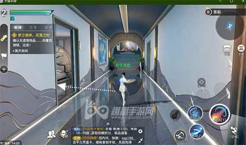 天谕手游攻略 天谕不知名的花瓣具体位置