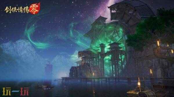 至美国风江湖!剑侠情缘·零3 仙剑情缘单机游戏