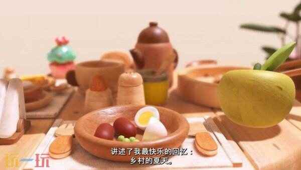 寻物休闲解谜新作木木屋亮相 玩积木游戏的电影叫啥