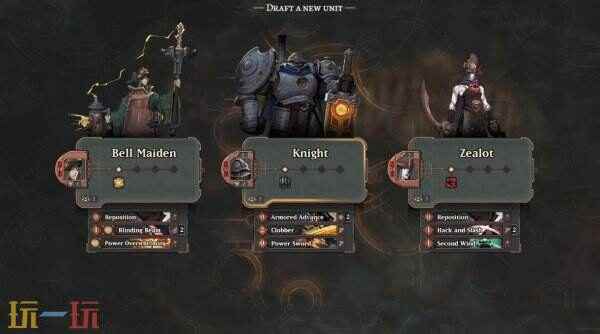 肉鸽卡牌《永夜之围》将于3月27日推出抢先体验版