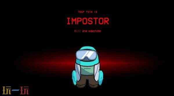 3D版太空狼人杀《Among Us 3D》现已推出试玩