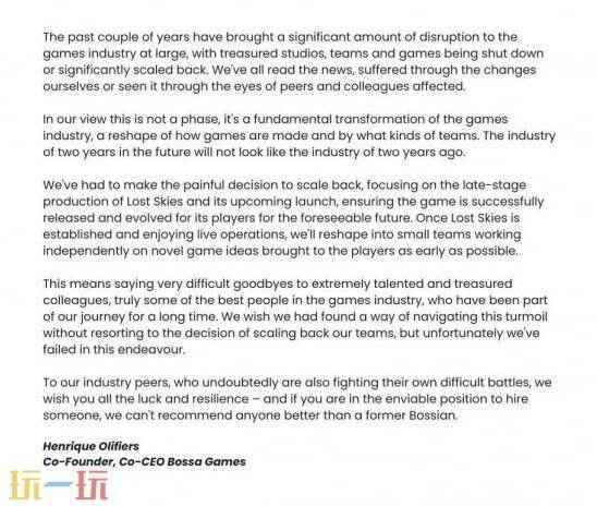 游戏行业转型期:Bossa 公司减编是调岗还是裁员