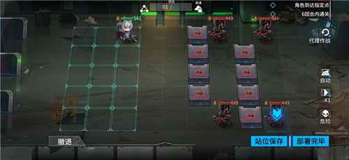 通感纪元角色强度节奏榜角色强度大公开 通感纪元最新强度榜