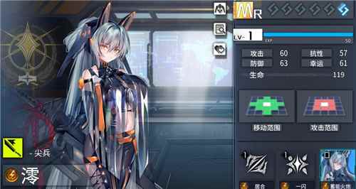 通感纪元角色强度节奏榜角色强度大公开 通感纪元最新强度榜