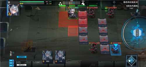 通感纪元角色强度节奏榜角色强度大公开 通感纪元最新强度榜