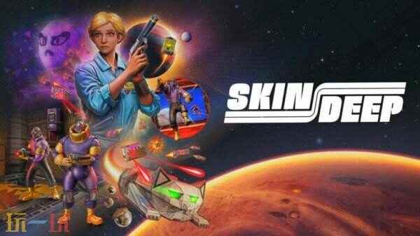 全新类塔科夫游戏 第一人称射击生存游戏