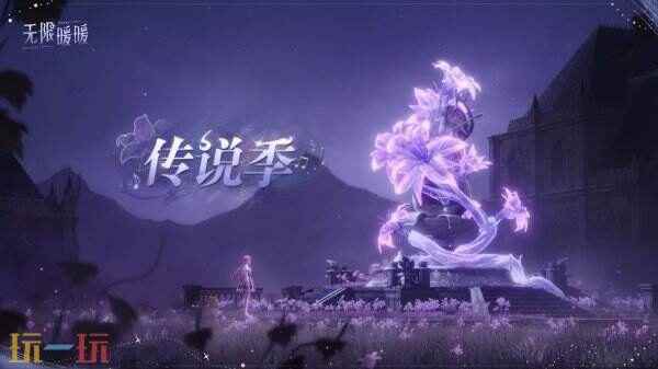 克克里斯缇娜个人动态 无限暖暖官方正版下载