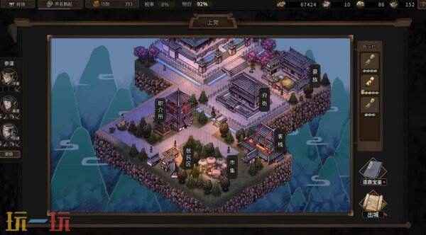 策略RPG猛将三国免费Demo上线 三国游戏角色扮演