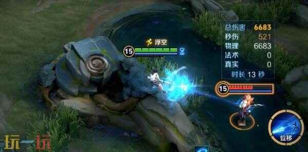 王者荣耀S39赛季新英雄爆料!元流之子射手形态同步上线! 王者新英雄射手叫什么