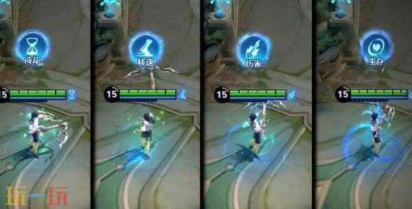 王者荣耀S39赛季新英雄爆料!元流之子射手形态同步上线! 王者新英雄射手叫什么