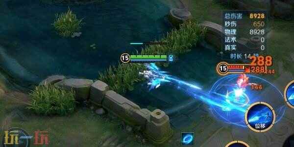 王者荣耀S39赛季新英雄爆料!元流之子射手形态同步上线! 王者新英雄射手叫什么