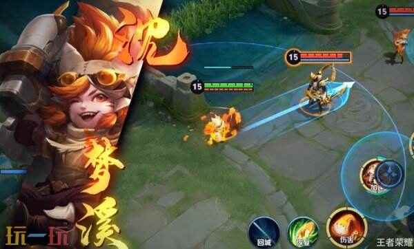 英雄调整情报丨阿古朵增强 王者荣耀S35赛季新英雄