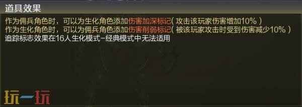 幻灵厂牌集结 cf幻神返场