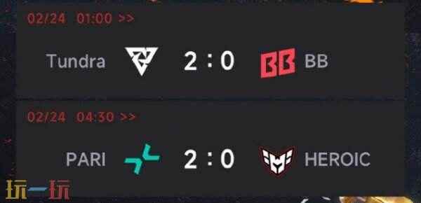 dota2 梦幻联赛dota2