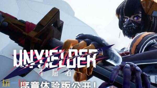 VideoGrain:ICLR2025收录 英雄联盟游戏官网