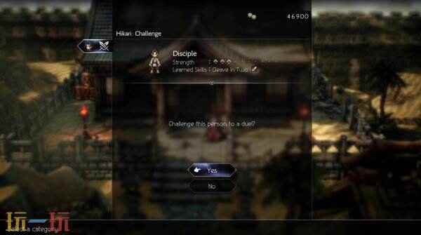 八方旅人2发售2周年|八方旅人2|八方旅人|Square 歧路旅人绝佳的画作