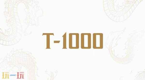 《真人快打1》DLC角色T-1000预告公开 将于3月25日推出