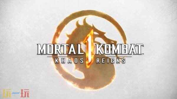 《真人快打1》DLC角色T-1000预告公开 将于3月25日推出