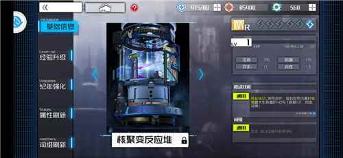 通感纪元新手攻略(「通感纪元」新手入坑指南) 通感纪元最强阵容搭配