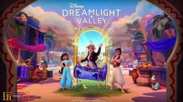 Get 迪士尼乐园度假区