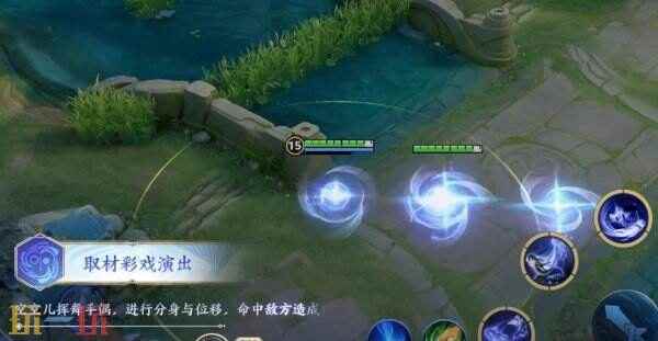 王者荣耀新英雄空空儿来了:会古彩戏法 王者荣耀S34新英雄