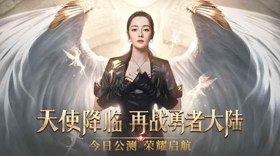 荣耀大天使怎么加点 最强加点攻略