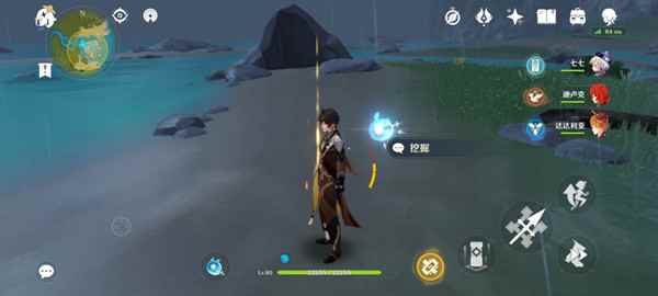 原神秘宝迷踪鹰翔海滩藏宝地线索笔记位置介绍
