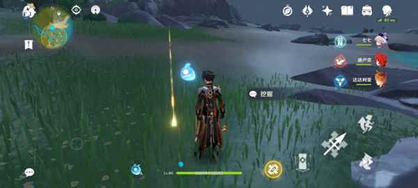 原神秘宝迷踪鹰翔海滩藏宝地线索笔记位置介绍