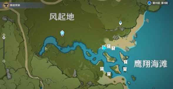 原神藏宝地1线索笔记位置介绍