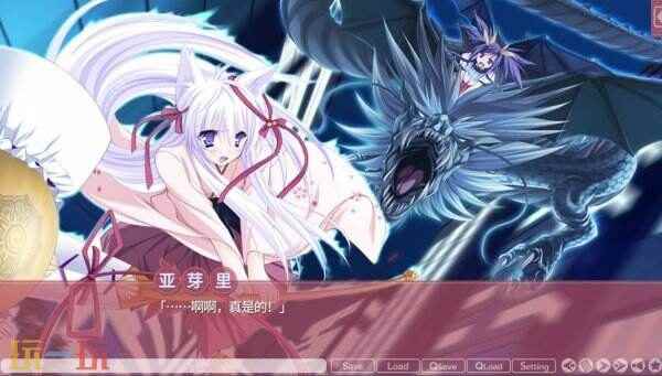 《游魂 -Kiss on my Deity-》重制版将于3月27日推出