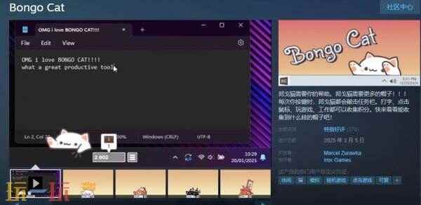 Bongo petdesigner桌宠下载